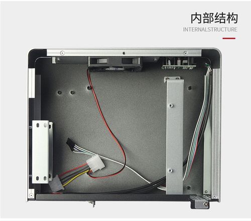 itx迷你机箱非全铝便携式mini横插独显卡工控主机工业电脑机箱
