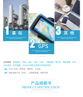 爱普生温补晶振TG-5006CE-39L 32mhz X1G004201002500